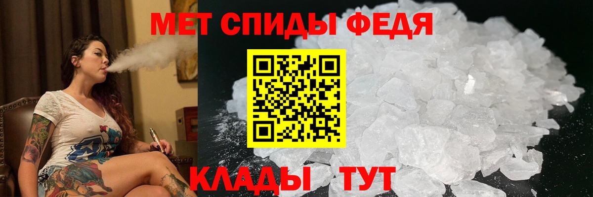 Amphetamine VHQ  Вход с VPN  АМФЕТАМИН  Южно-Сахалинск  Amphetamine 