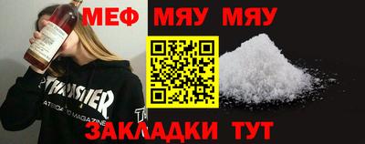 ECSTASY Бугуруслан