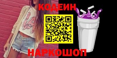 ECSTASY Бугуруслан