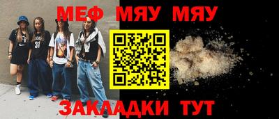 ECSTASY Бугуруслан