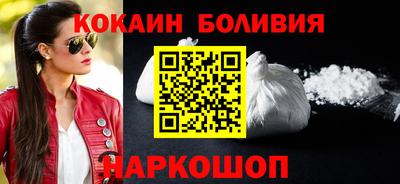 синтетический гашиш Кумертау