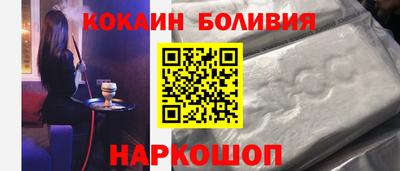 ECSTASY Бугуруслан
