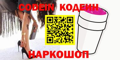 MDMA Premium VHQ Кунгур