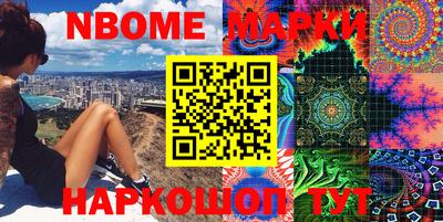 бутик Будённовск