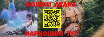 ECSTASY Бугуруслан