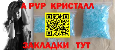 ECSTASY Бугуруслан