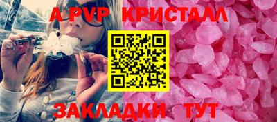 ECSTASY Бугуруслан