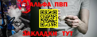бутик Будённовск