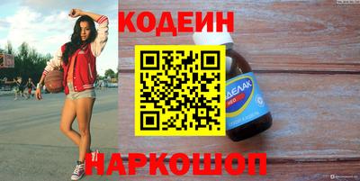 бутик Будённовск