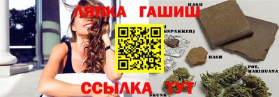 бутик Будённовск