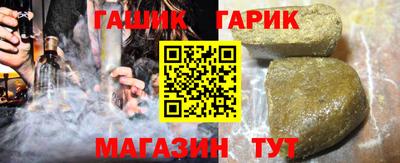 бутик Будённовск