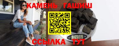 ECSTASY Бугуруслан