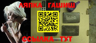 ECSTASY Бугуруслан