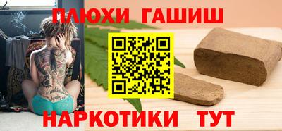 ECSTASY Бугуруслан
