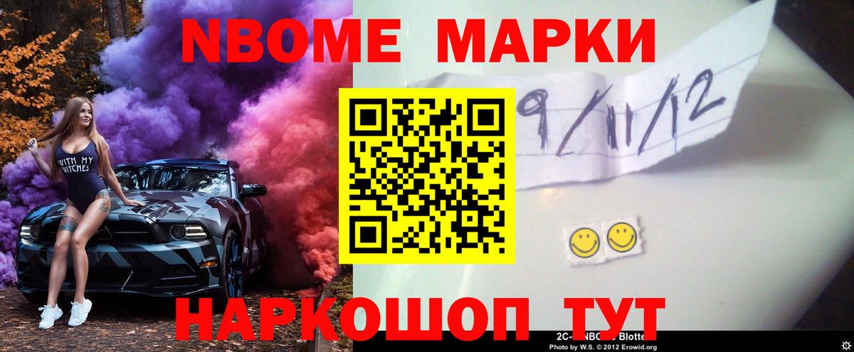 Лсд 25 экстази  Вход с VPN  ЛСД экстази кислота  Южно-Сахалинск  Лсд 25 экстази ecstasy 
